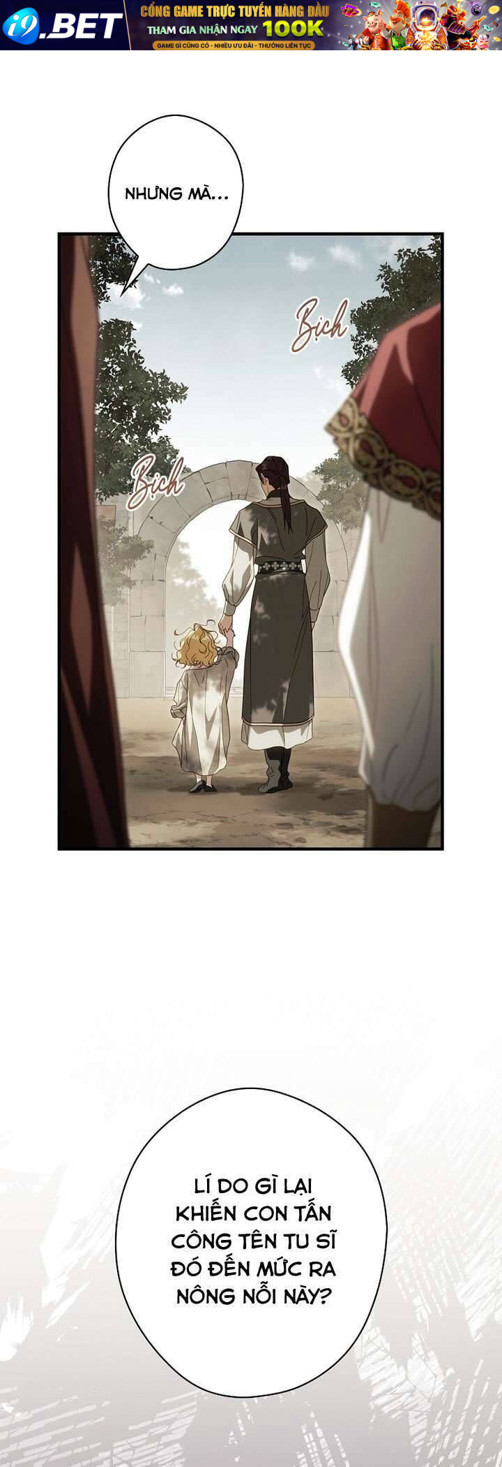Chapter 124 - Image 12