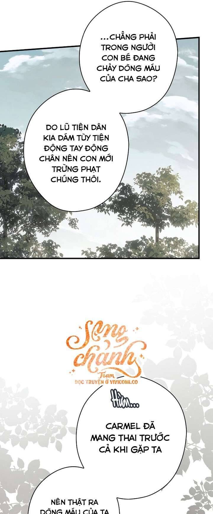 Chapter 124 - Image 14