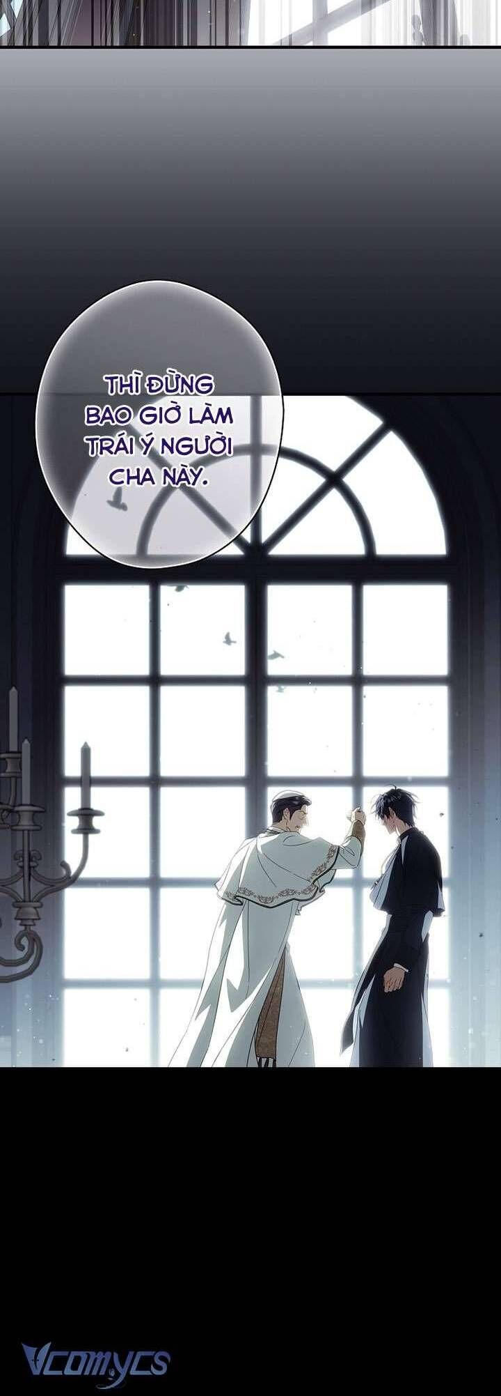 Chapter 124 - Image 21