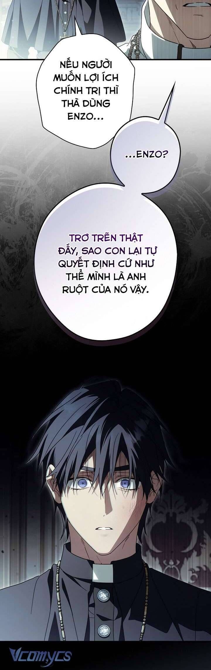 Chapter 124 - Image 25