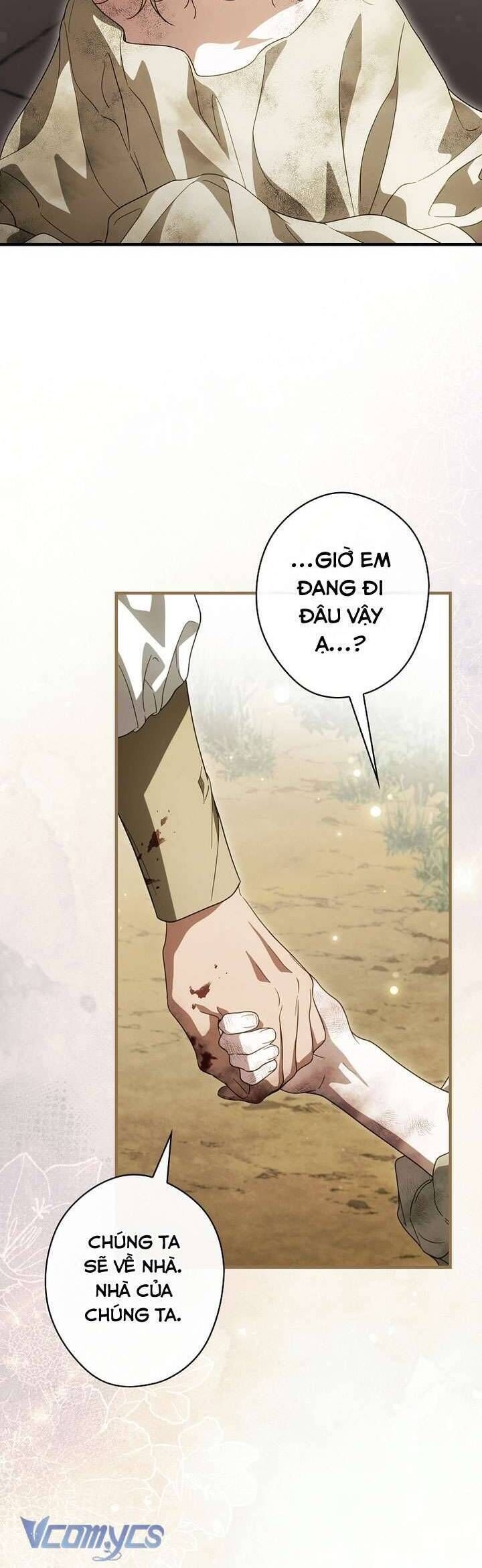 Chapter 124 - Image 5