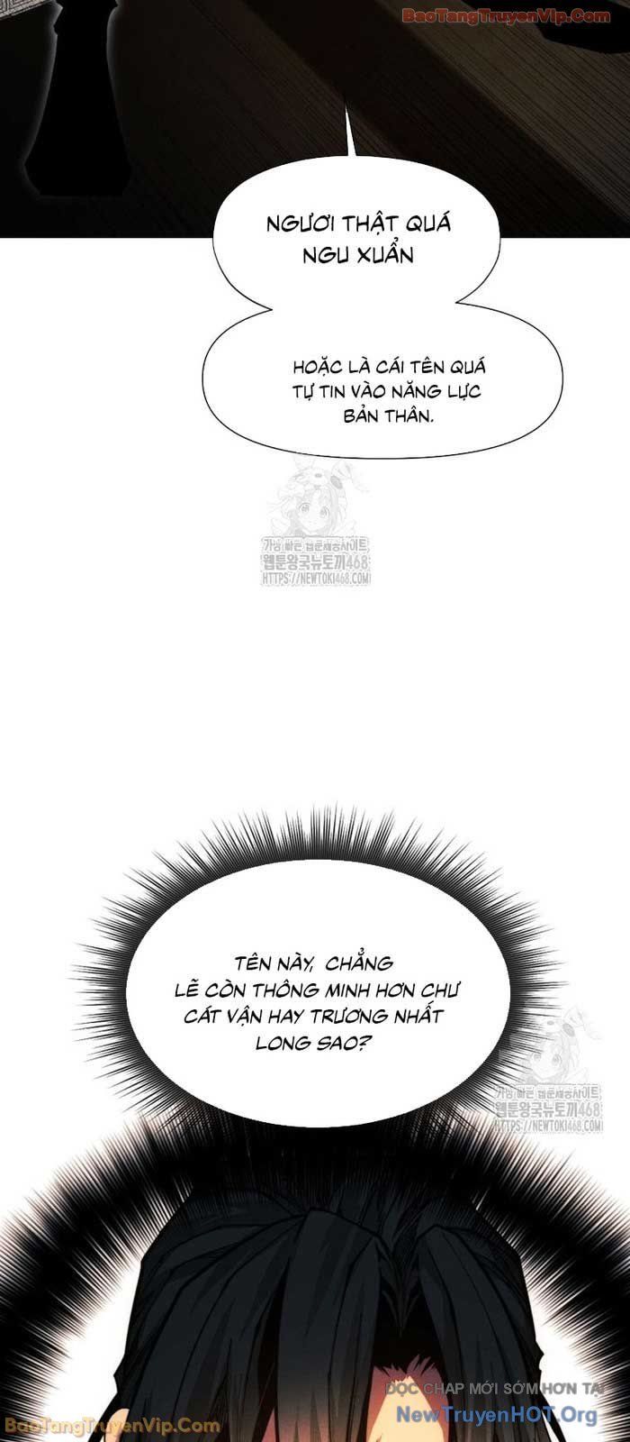 Chapter 167 - Image 28