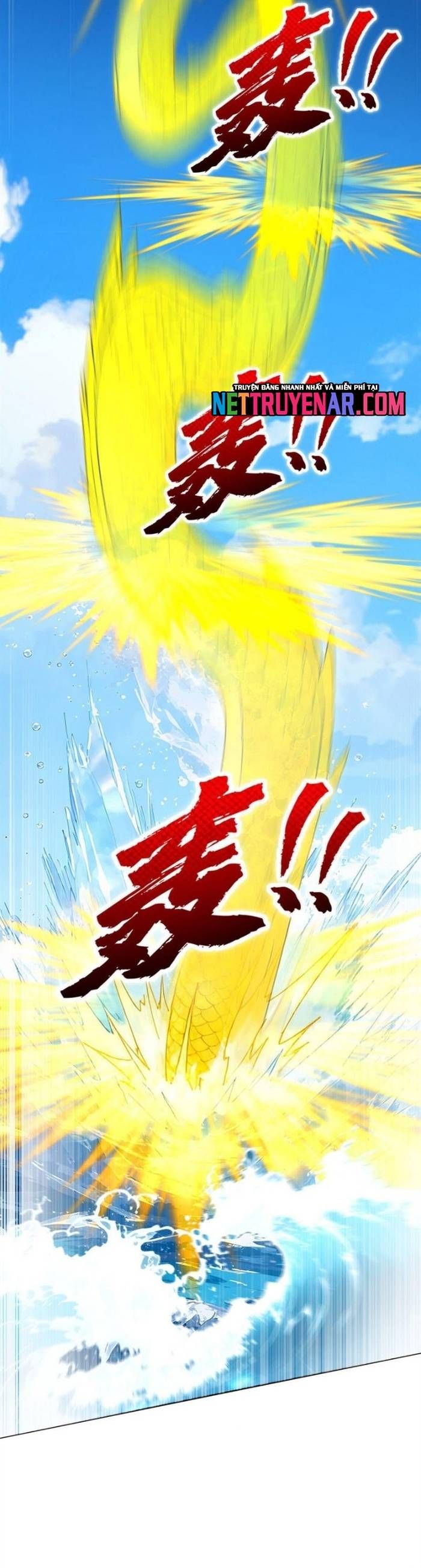 Chapter 318 - Image 13
