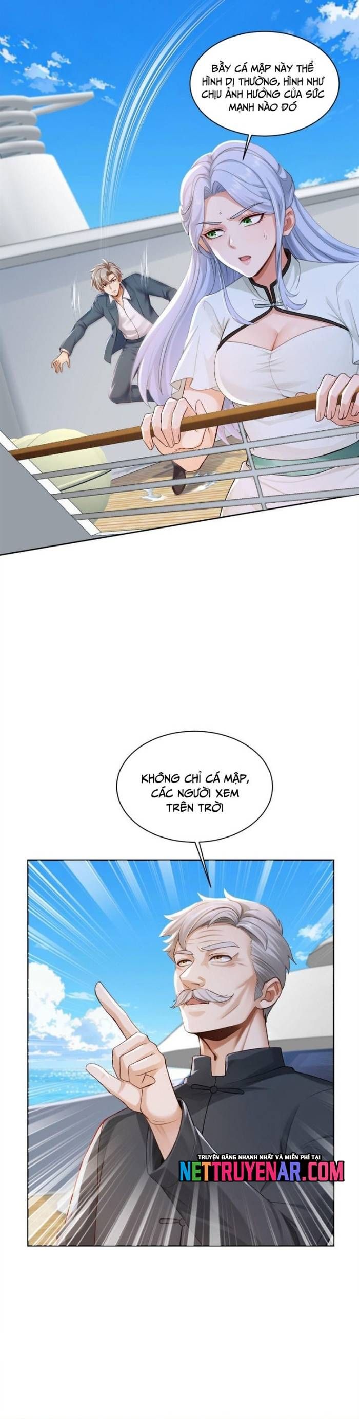 Chapter 318 - Image 15