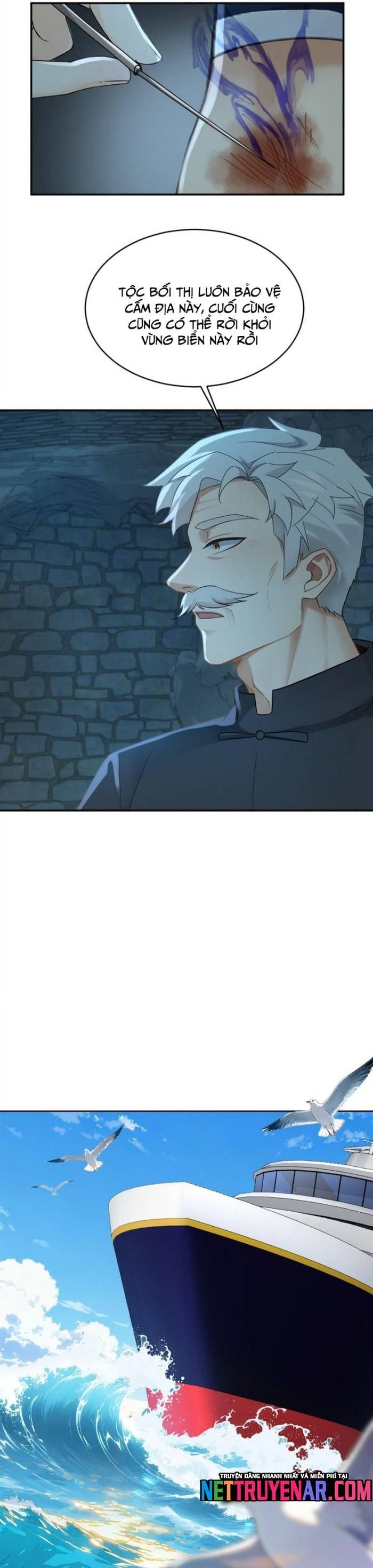 Chapter 318 - Image 3