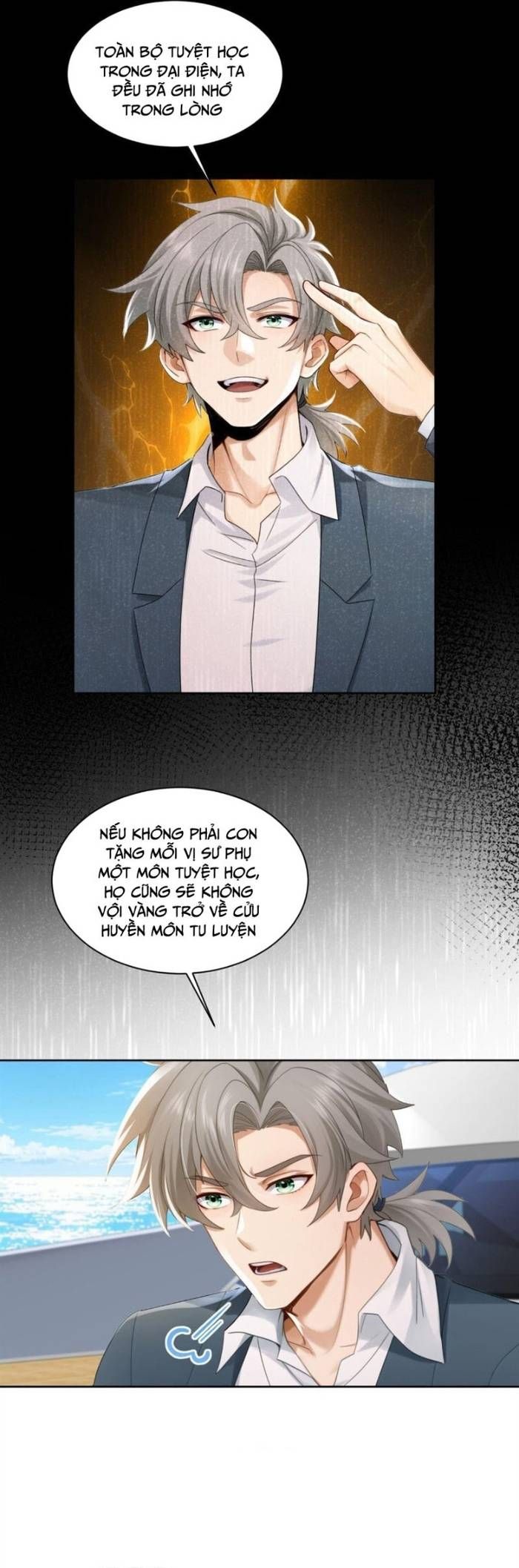 Chapter 318 - Image 7