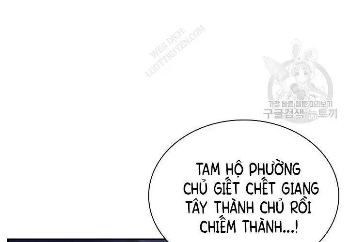 Quán Trọ Phong Ba 112