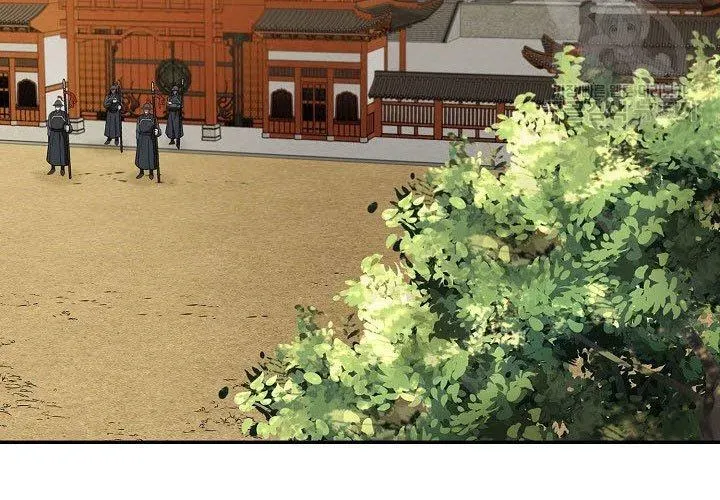 Quán Trọ Phong Ba 112