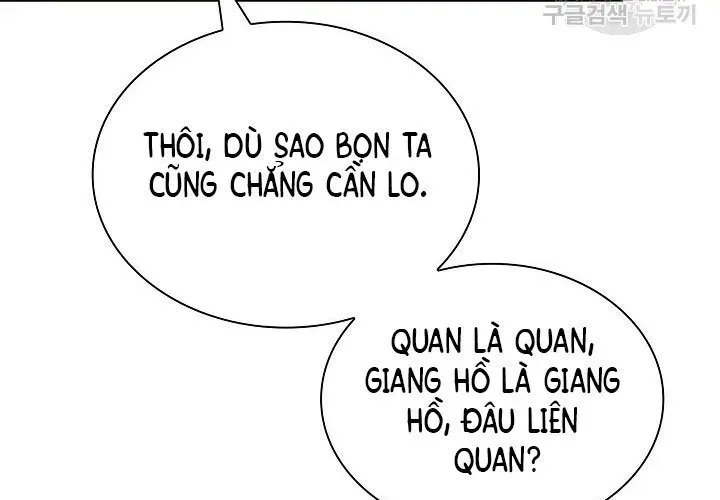 Quán Trọ Phong Ba 112