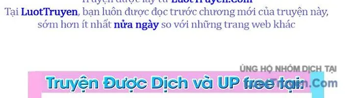 Quán Trọ Phong Ba 112