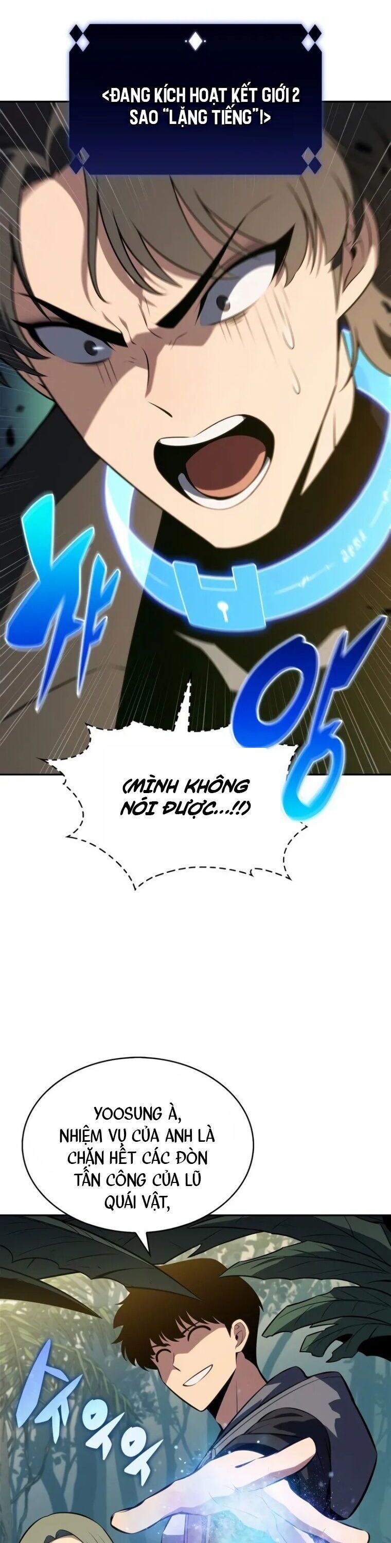 Chapter 209 - Image 29