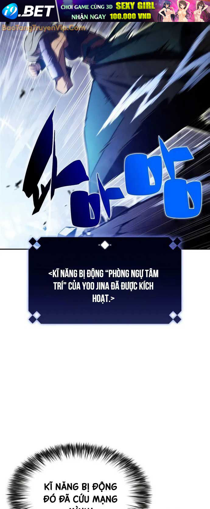 Chapter 211 - Image 36