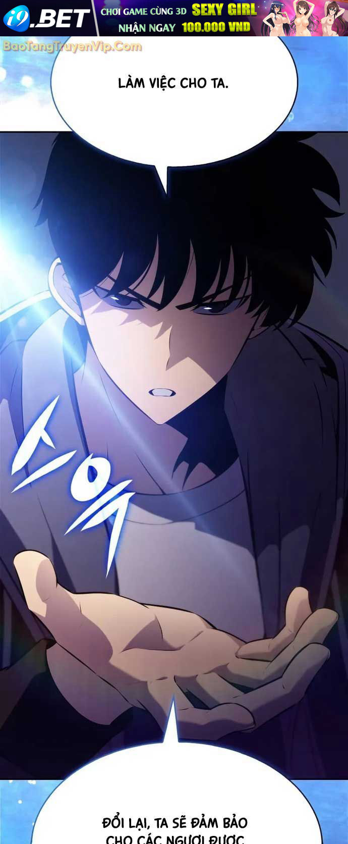Chapter 211 - Image 78