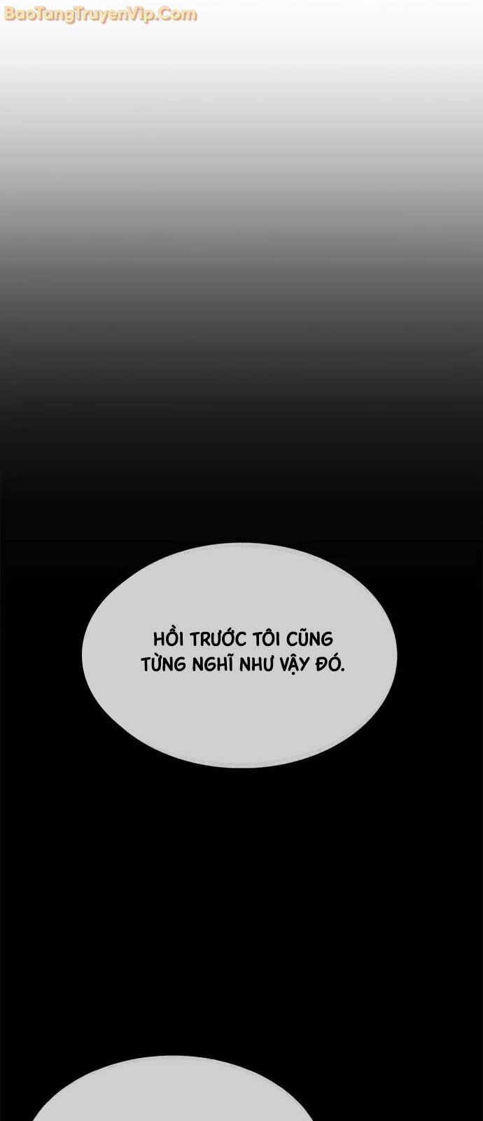 Chapter 211 - Image 80