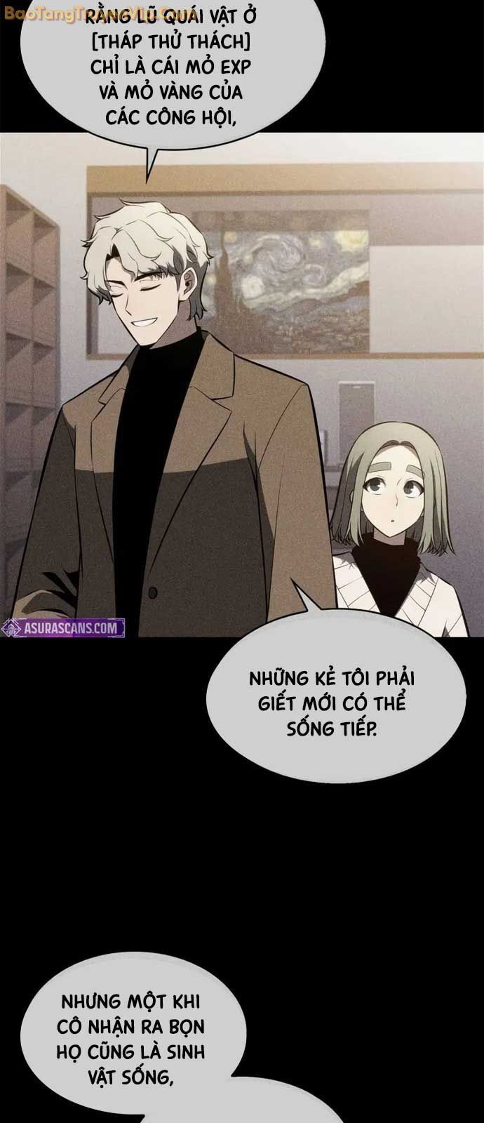 Chapter 211 - Image 81