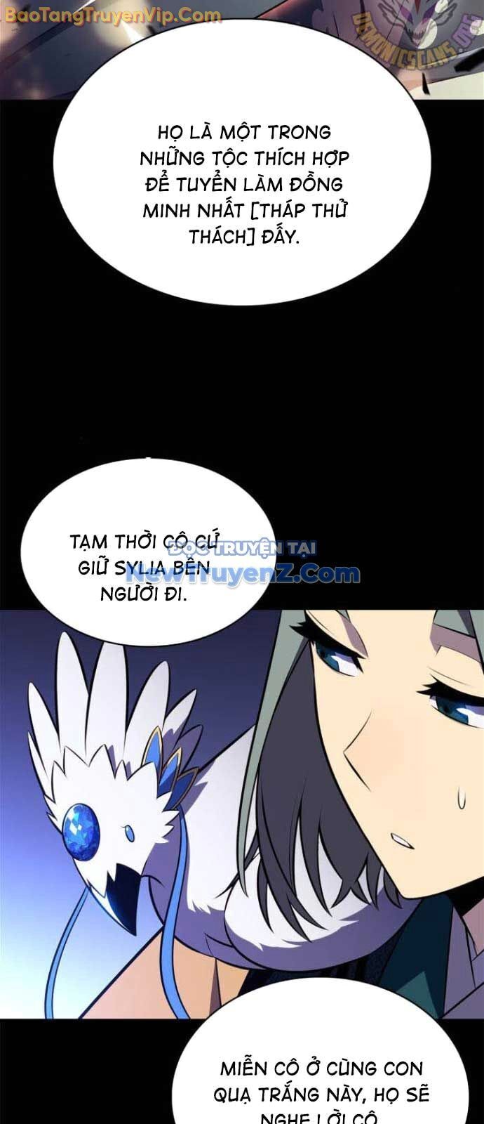 Chapter 212 - Image 23