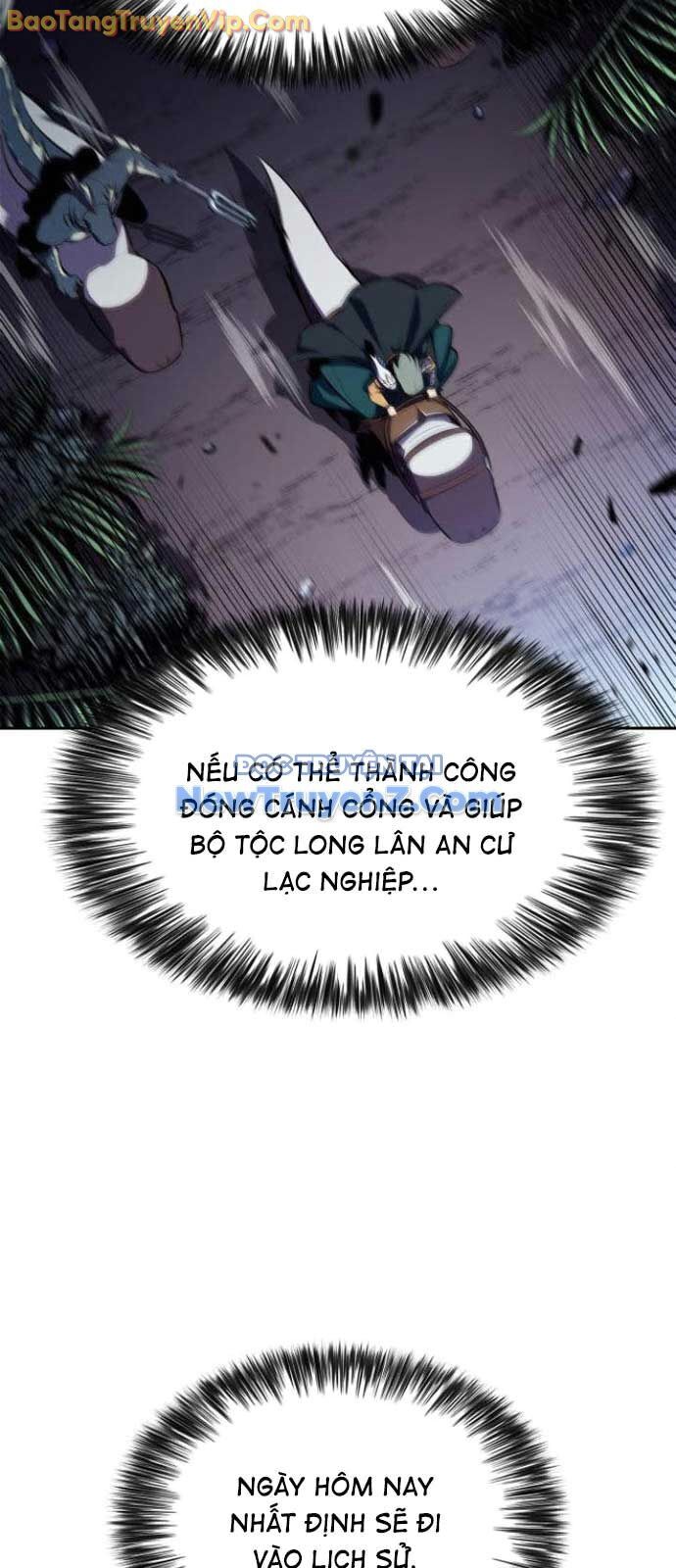 Chapter 212 - Image 27