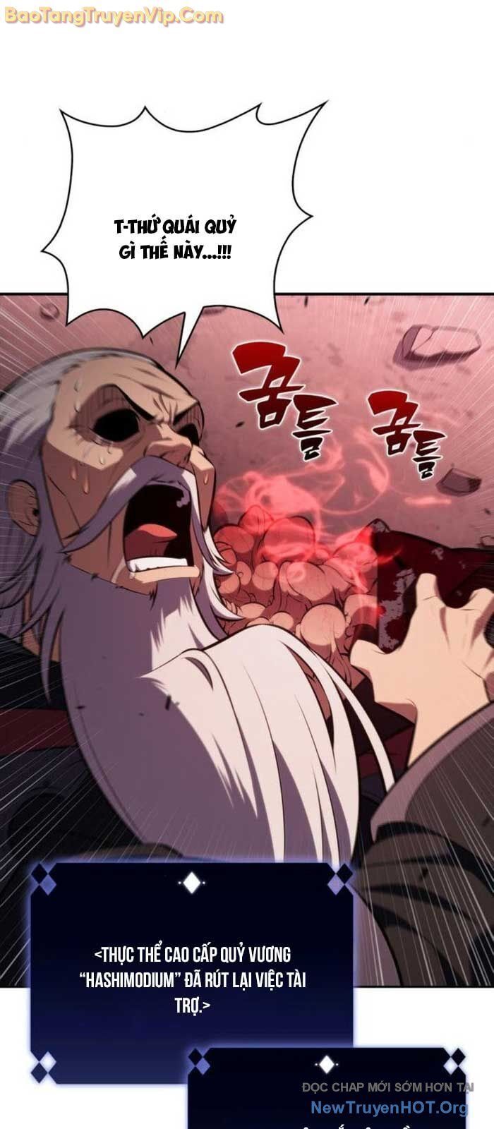 Chapter 215 - Image 27