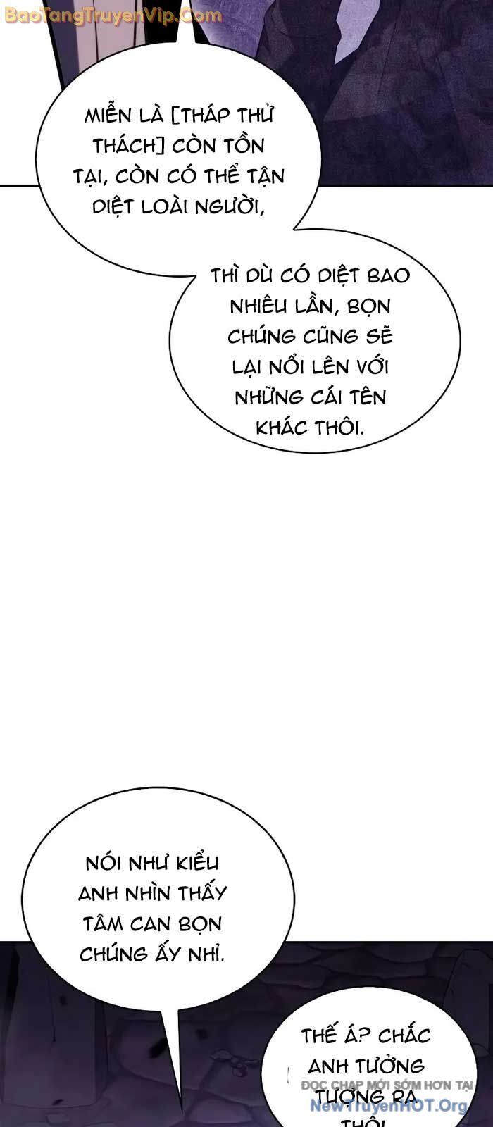 Chapter 216 - Image 15