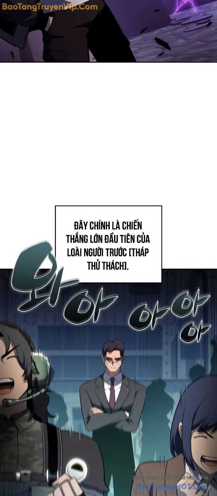 Chapter 216 - Image 35