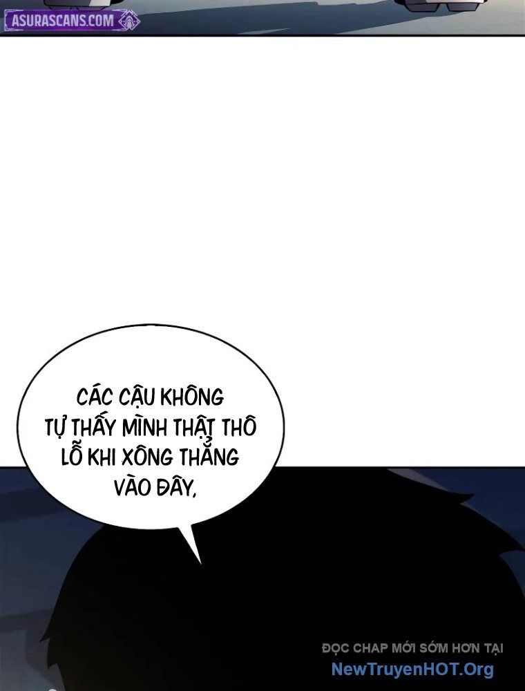 Chapter 217 - Image 4