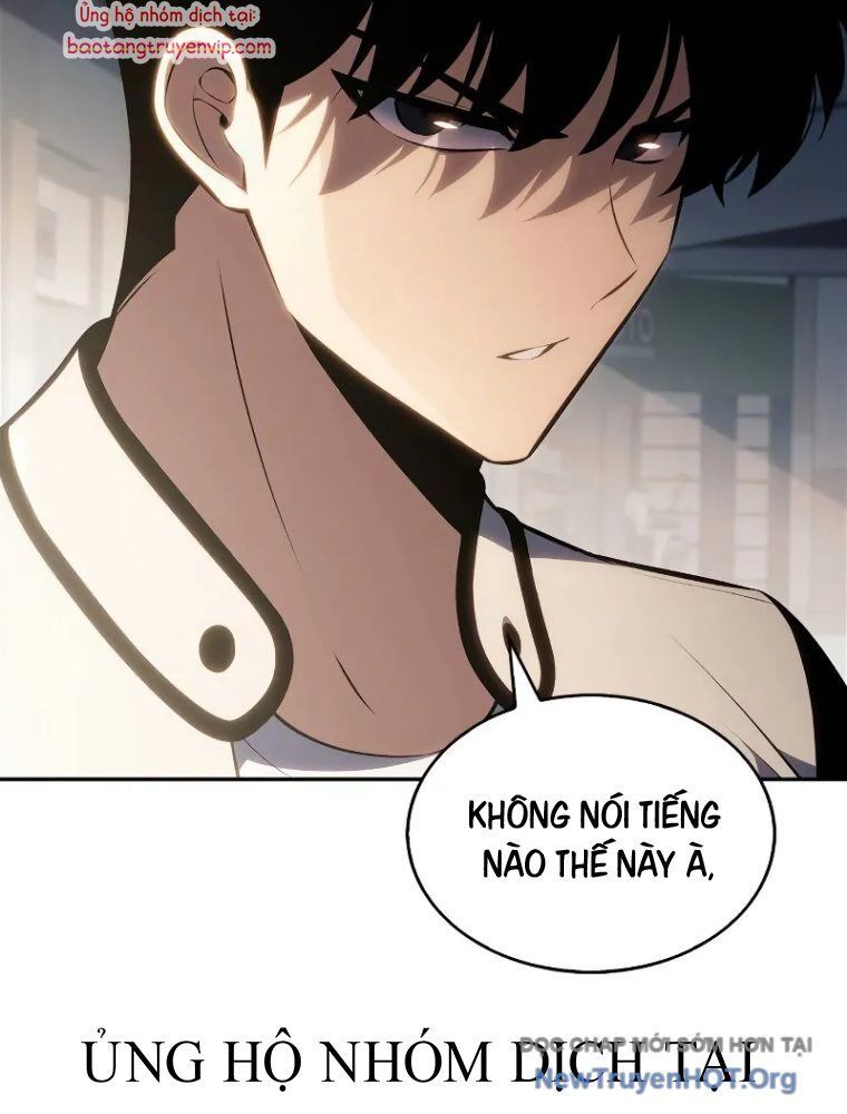 Chapter 217 - Image 5