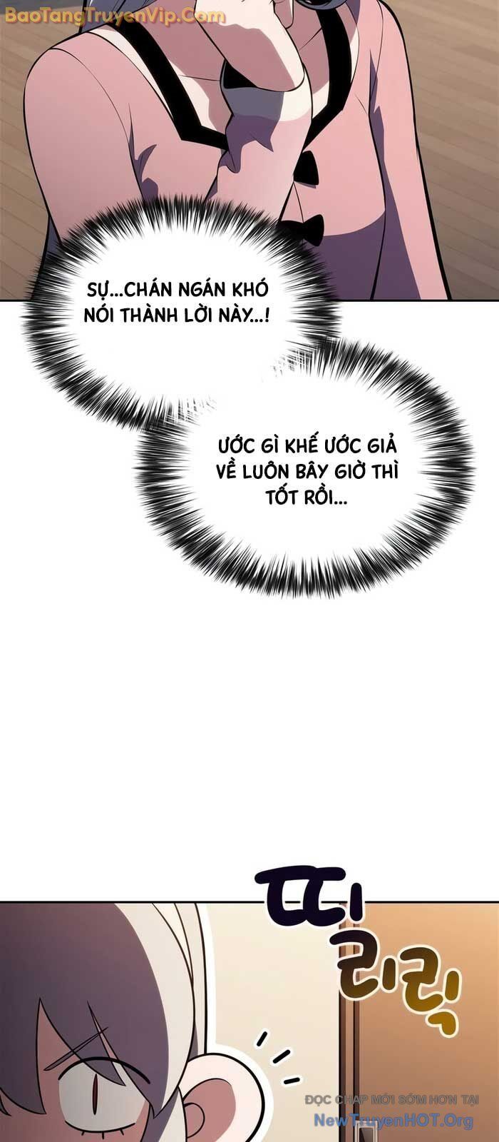 Chapter 220 - Image 34