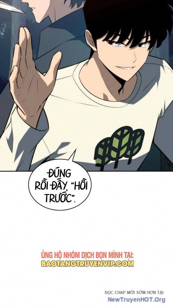Chapter 221 - Image 3