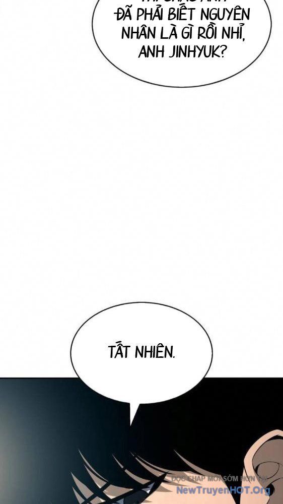 Chapter 221 - Image 31