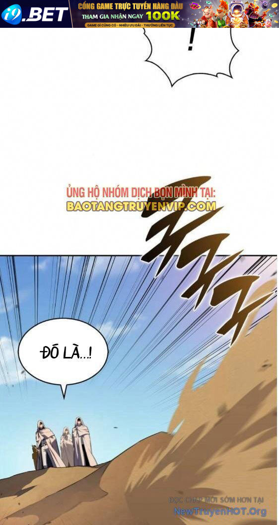 Chapter 221 - Image 57