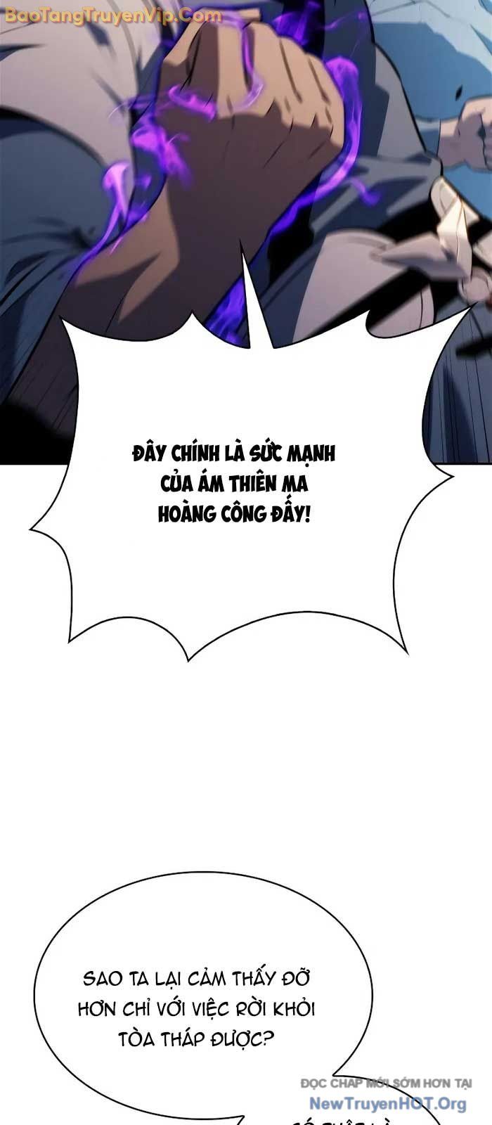 Chapter 222 - Image 42