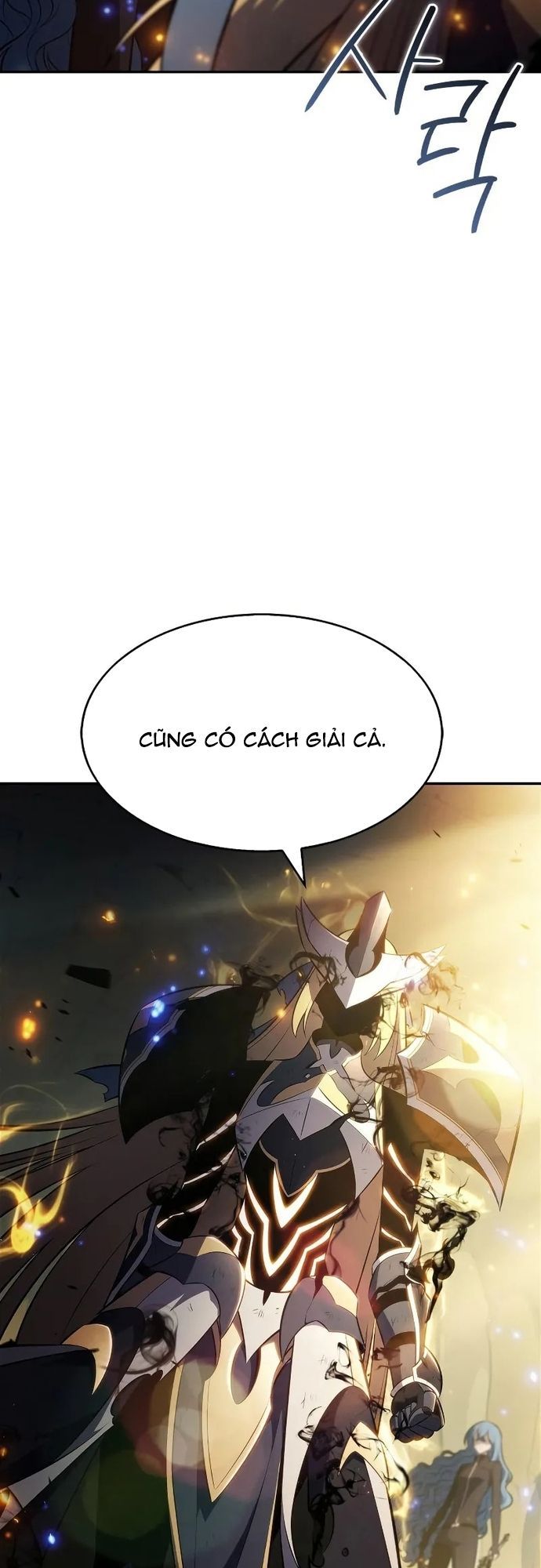 Chapter 225 - Image 39