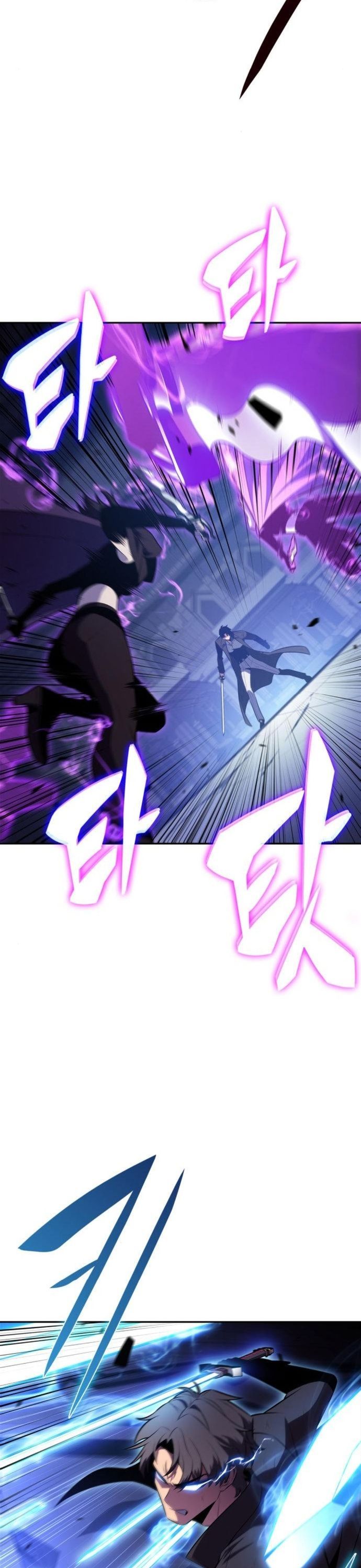 Chapter 226 - Image 23
