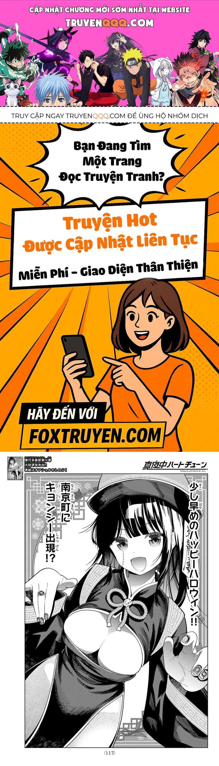 Mayonaka Heart Tune Chapter 93 - TC Truyện
