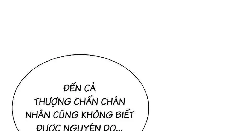 Chapter 120 - Image 355