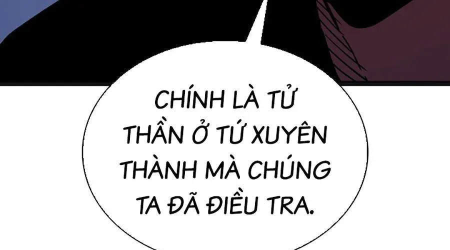 Chapter 120 - Image 363