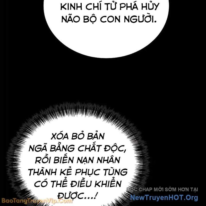 Chapter 75 - Image 82