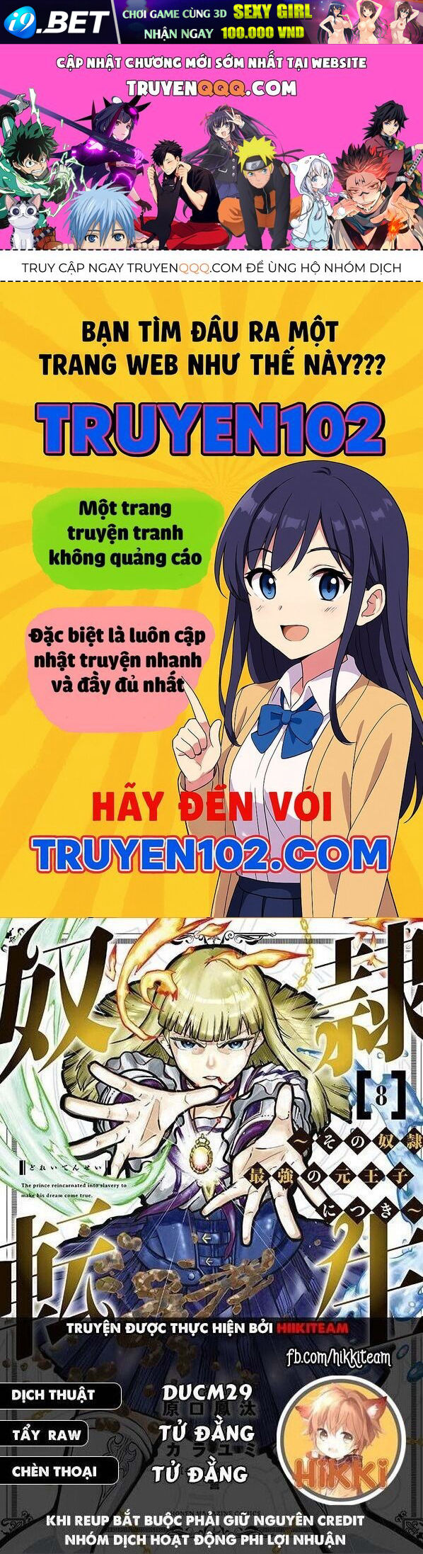 Dorei Tensei: Sono Dorei, Saikyou no Moto Ouji ni Tsuki Chapter 97 - TC Truyện
