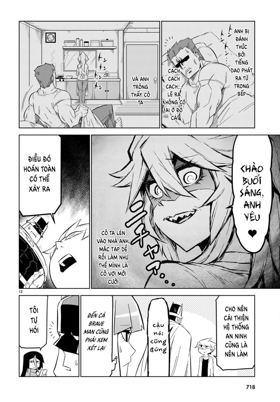 Zannen Jokanbu Black General-san 161