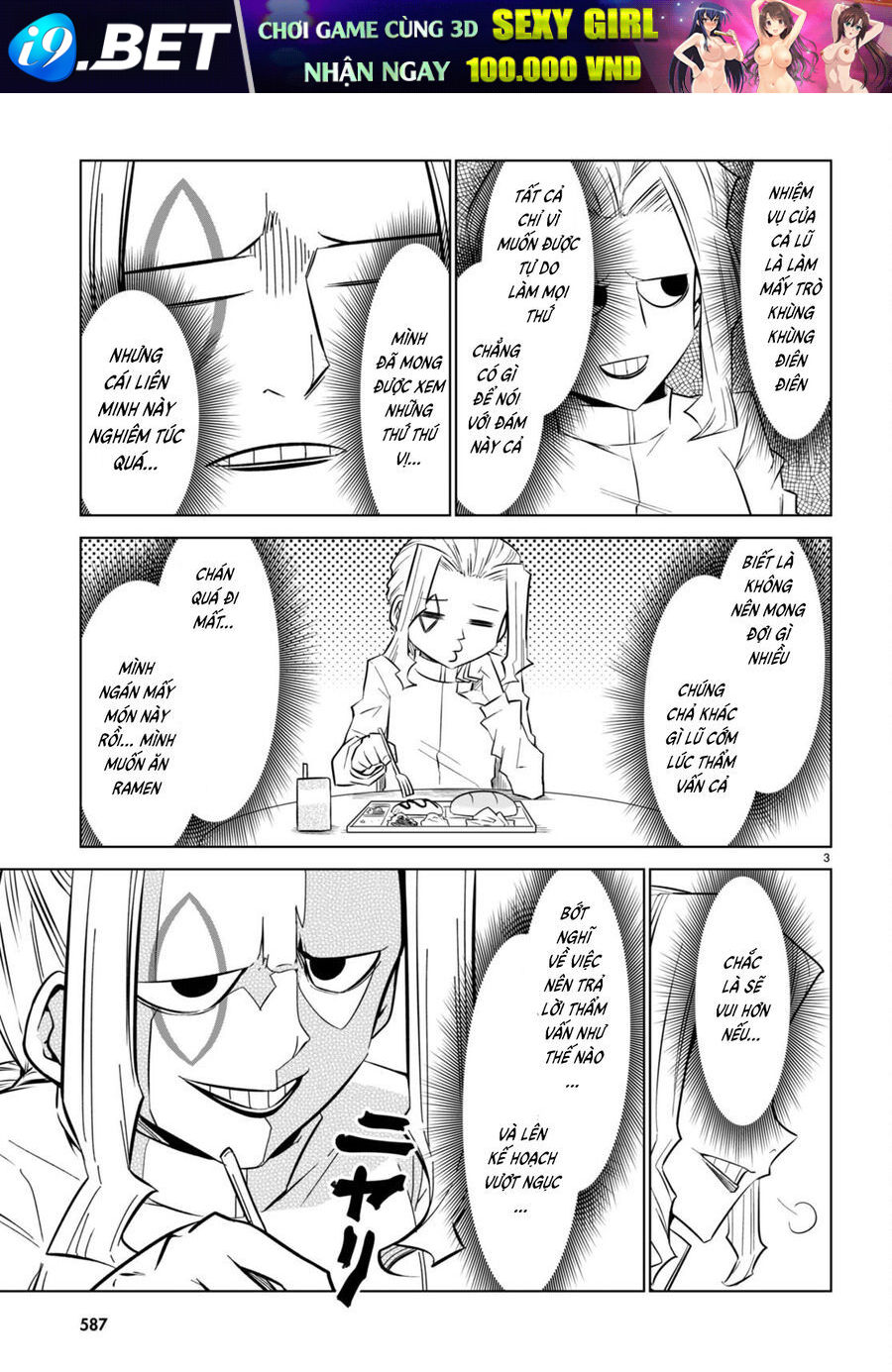 Zannen Jokanbu Black General-san Chapter 162 - TC Truyện