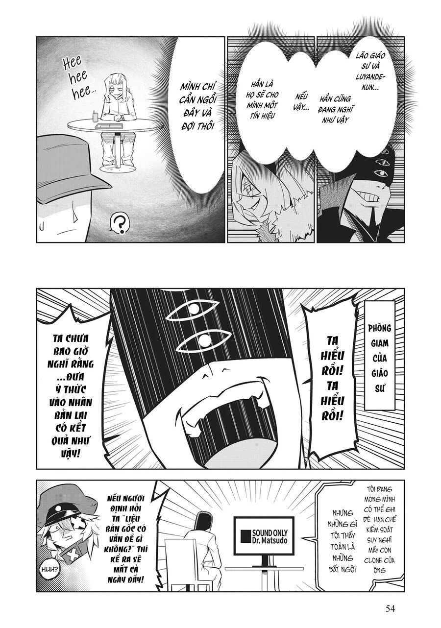 Zannen Jokanbu Black General-san 162