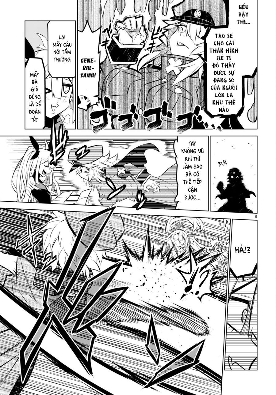 Zannen Jokanbu Black General-san 163