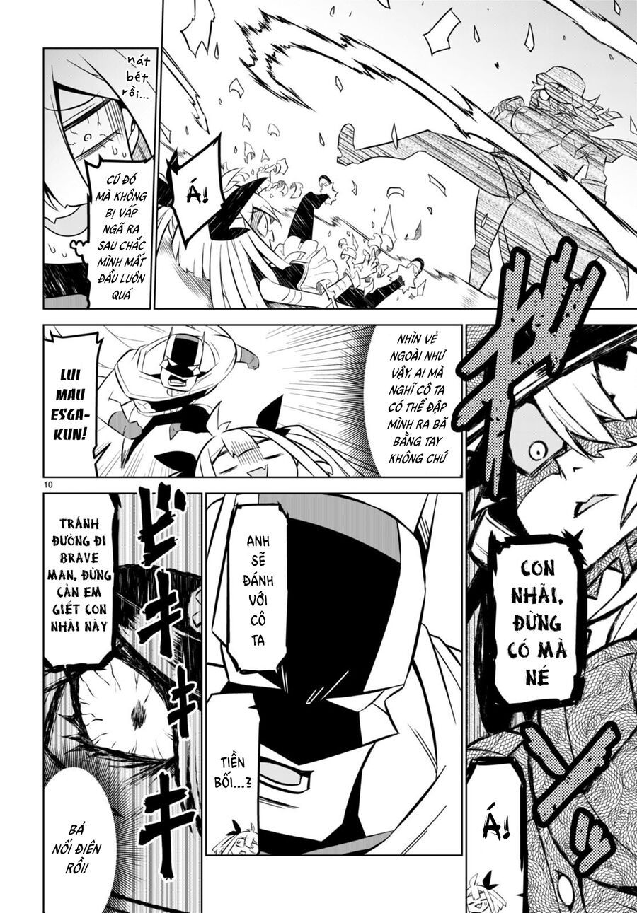 Zannen Jokanbu Black General-san 163