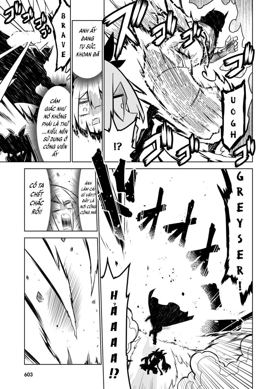 Zannen Jokanbu Black General-san 163