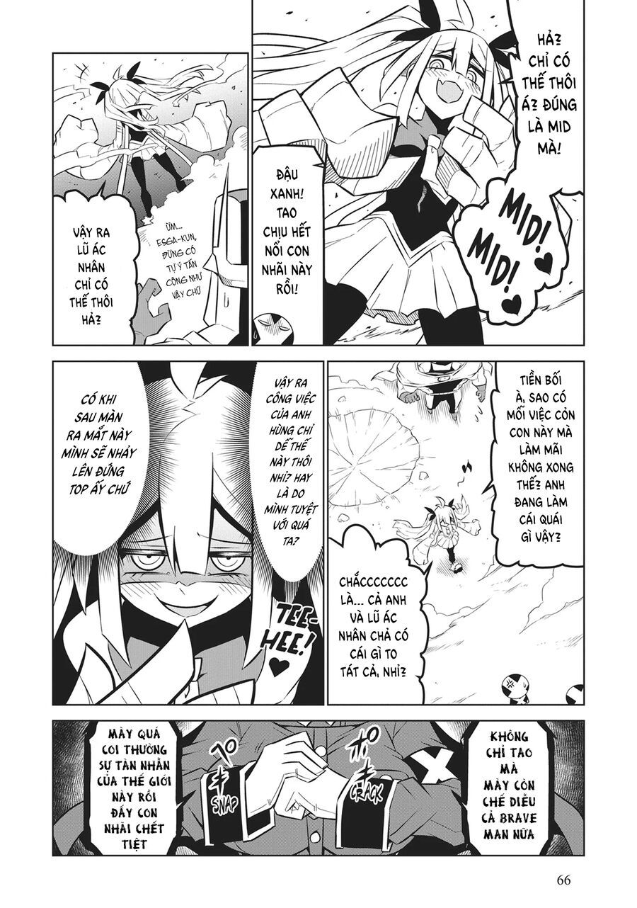 Zannen Jokanbu Black General-san 163