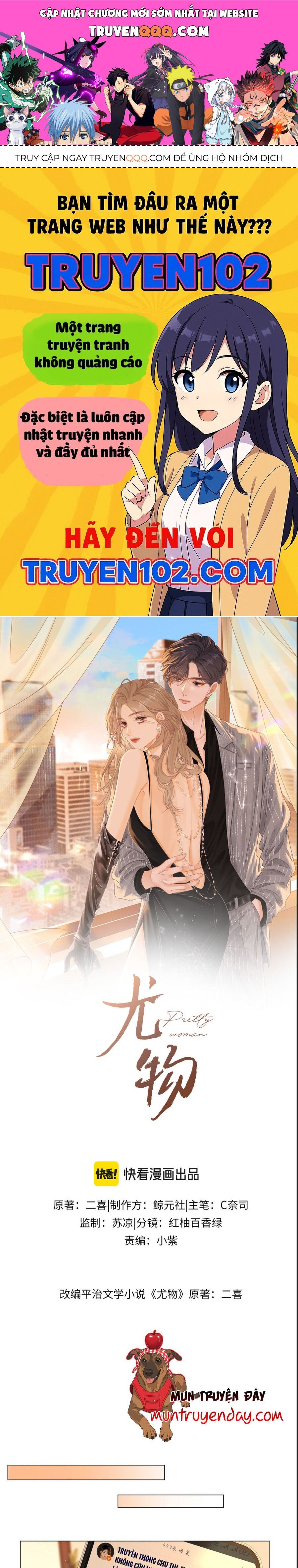 Vưu Vật Chapter 162 - TC Truyện