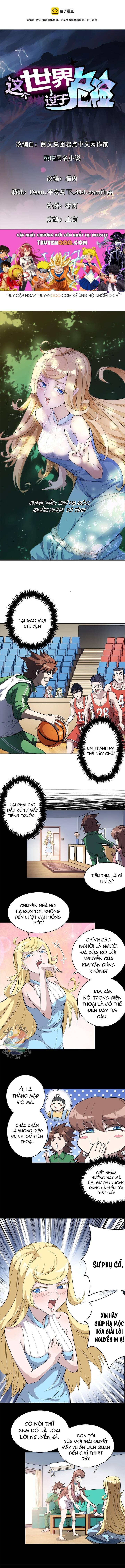 Chapter 39 - Image 1