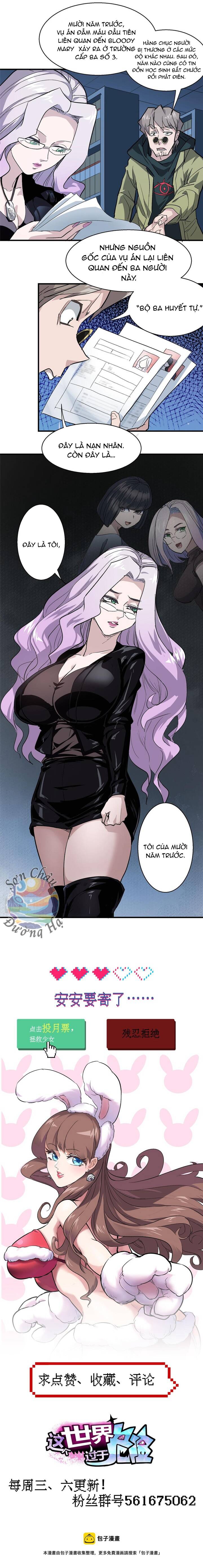 Chapter 39 - Image 4