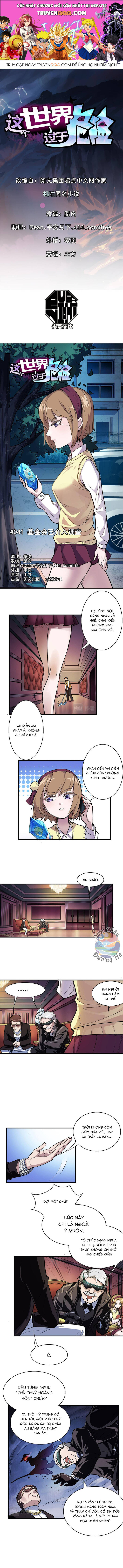Chapter 42 - Image 1