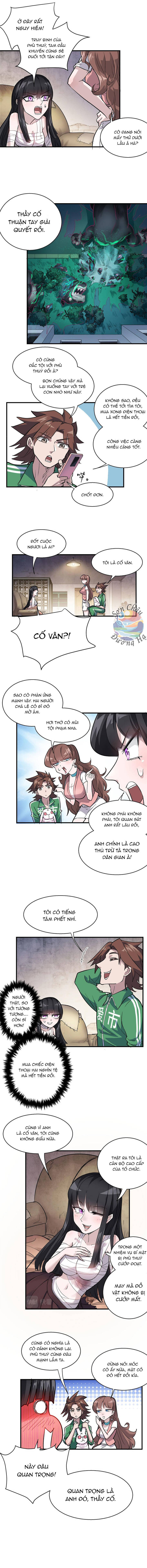 Chapter 42 - Image 3